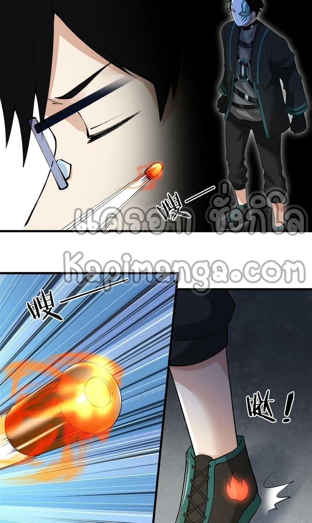 manga168