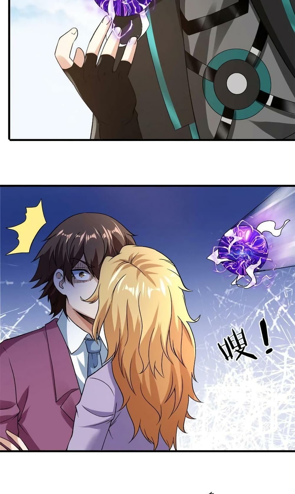 manga168