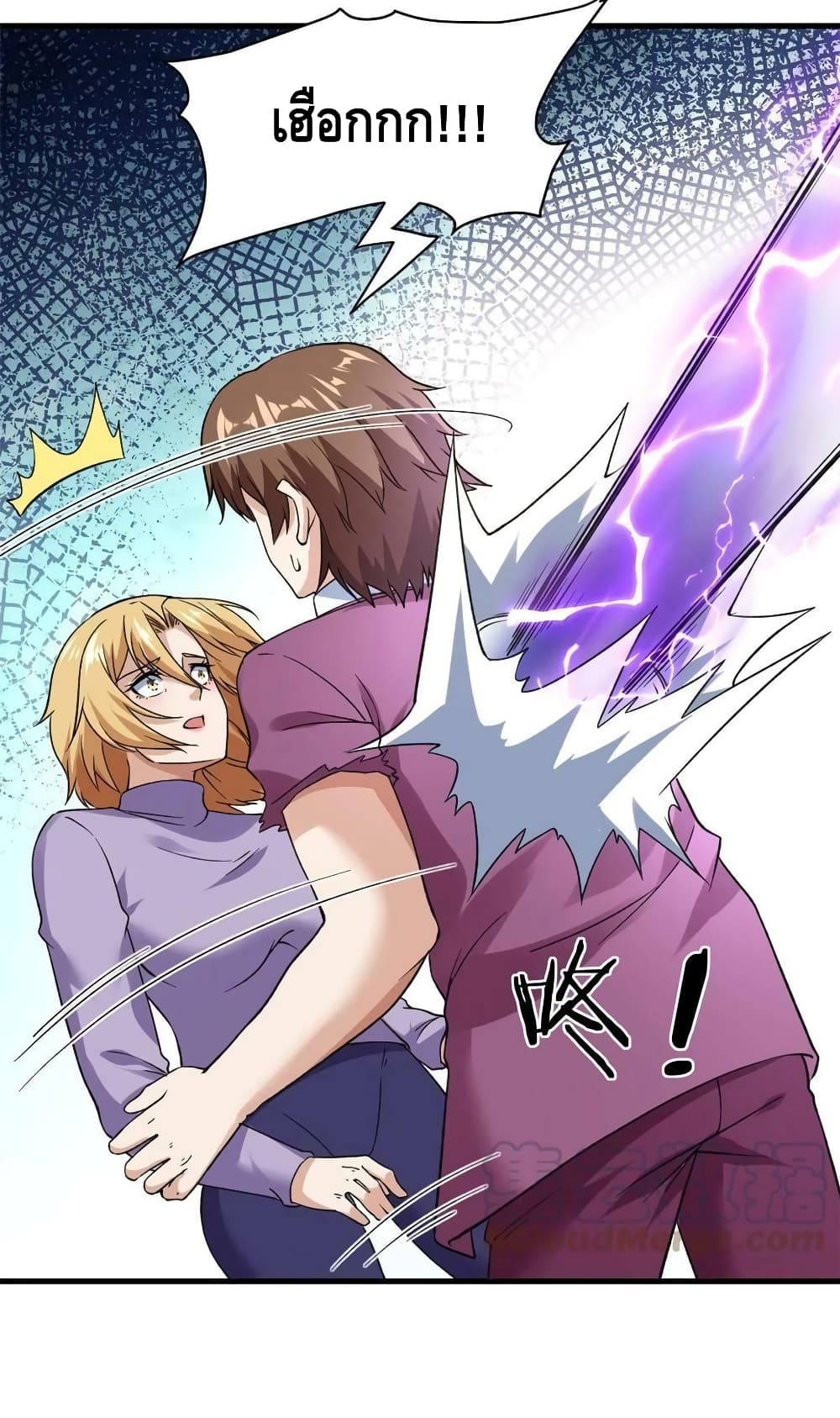 manga168