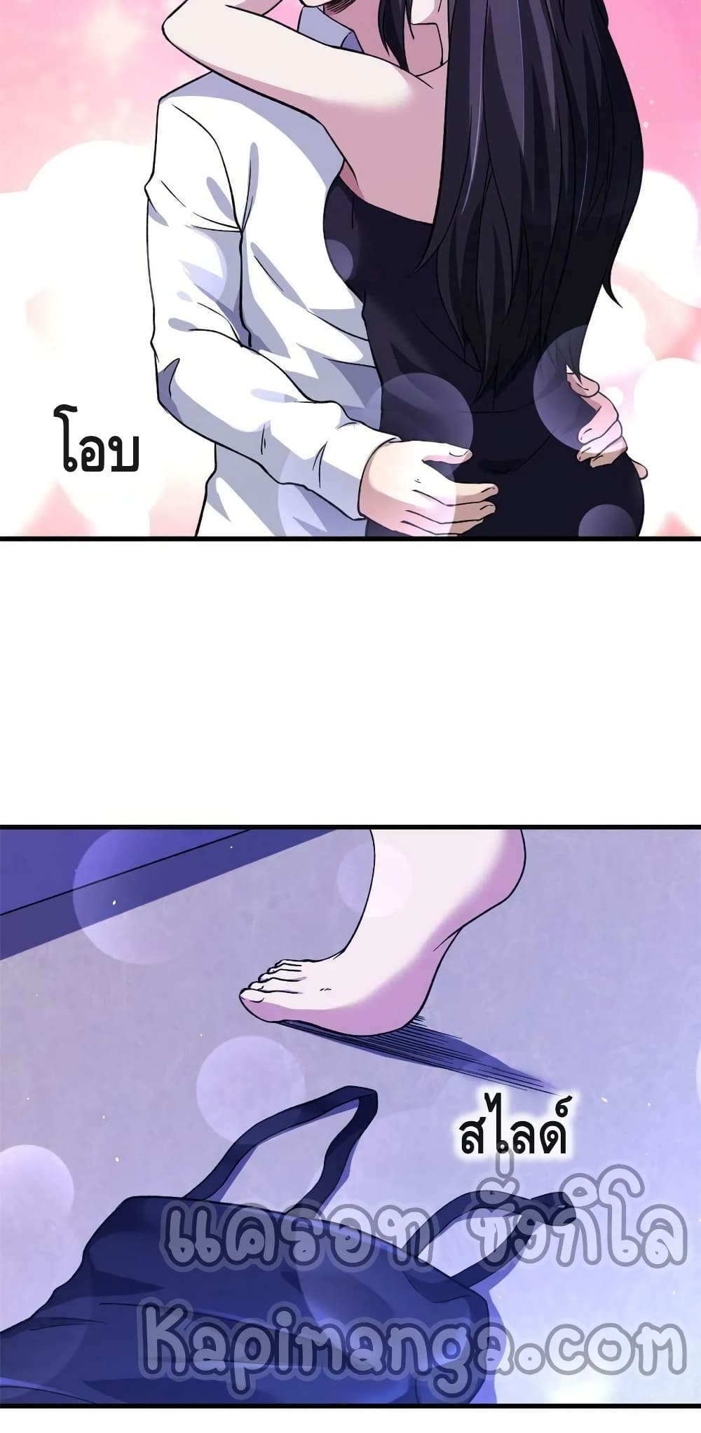 manga168