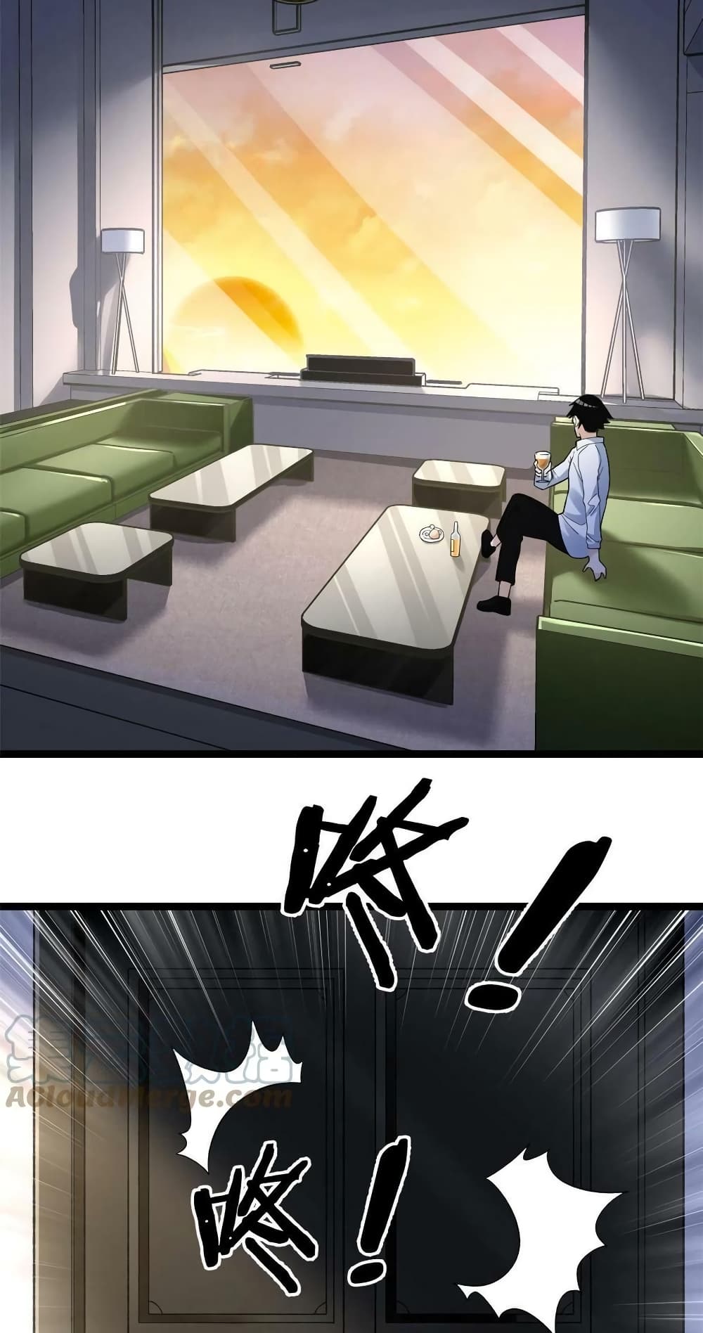manga168
