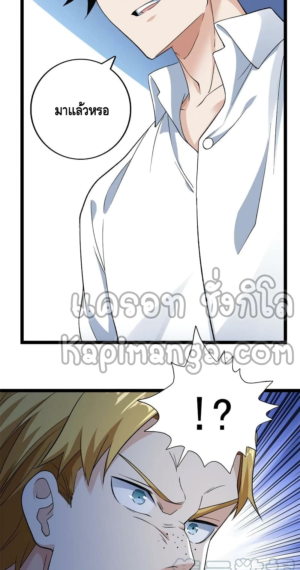 manga168
