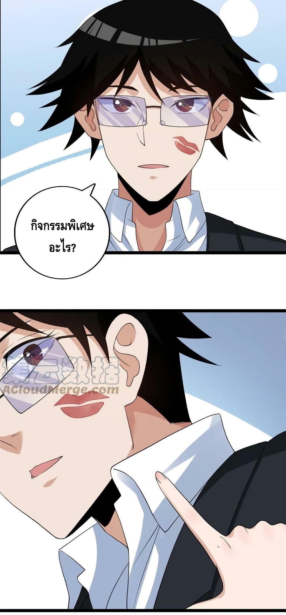 manga168