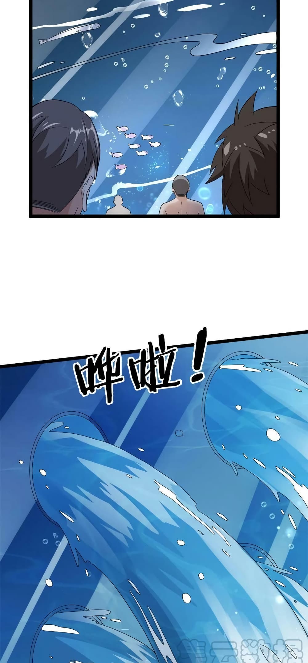 manga168