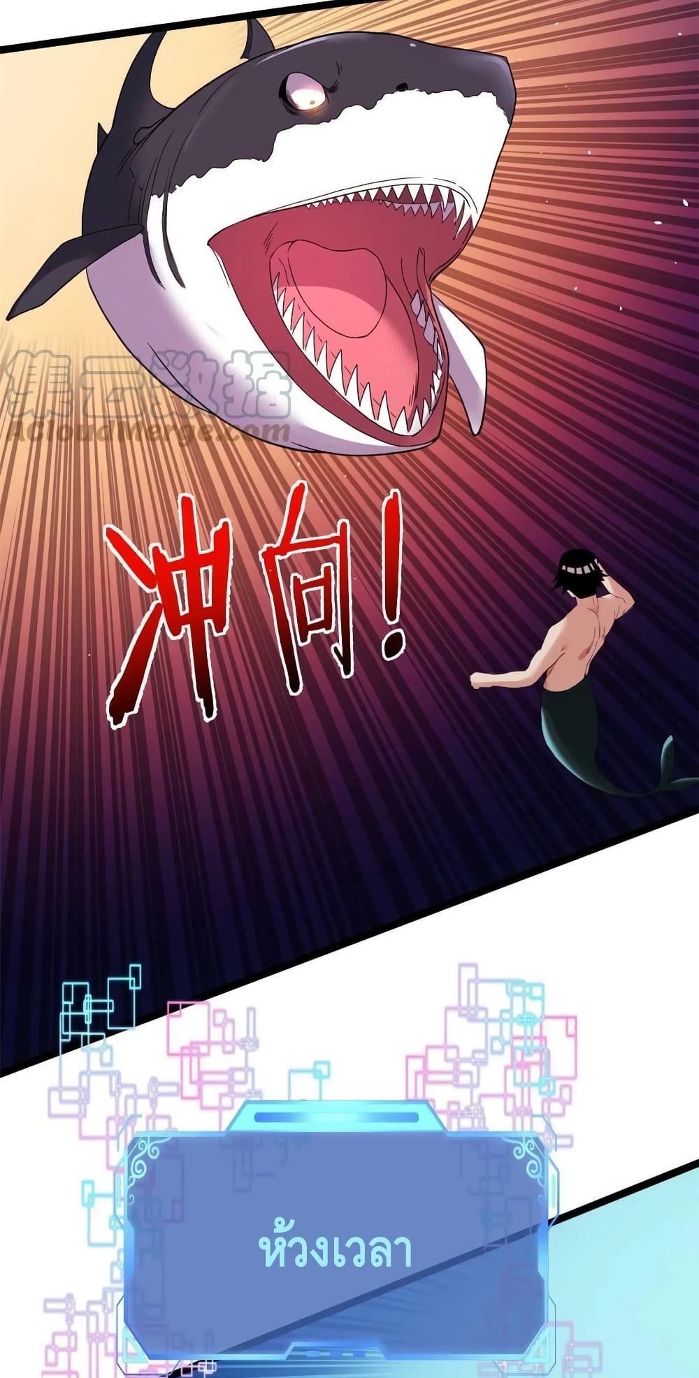 manga168