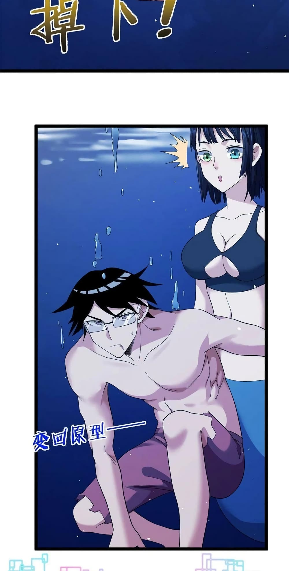 manga168