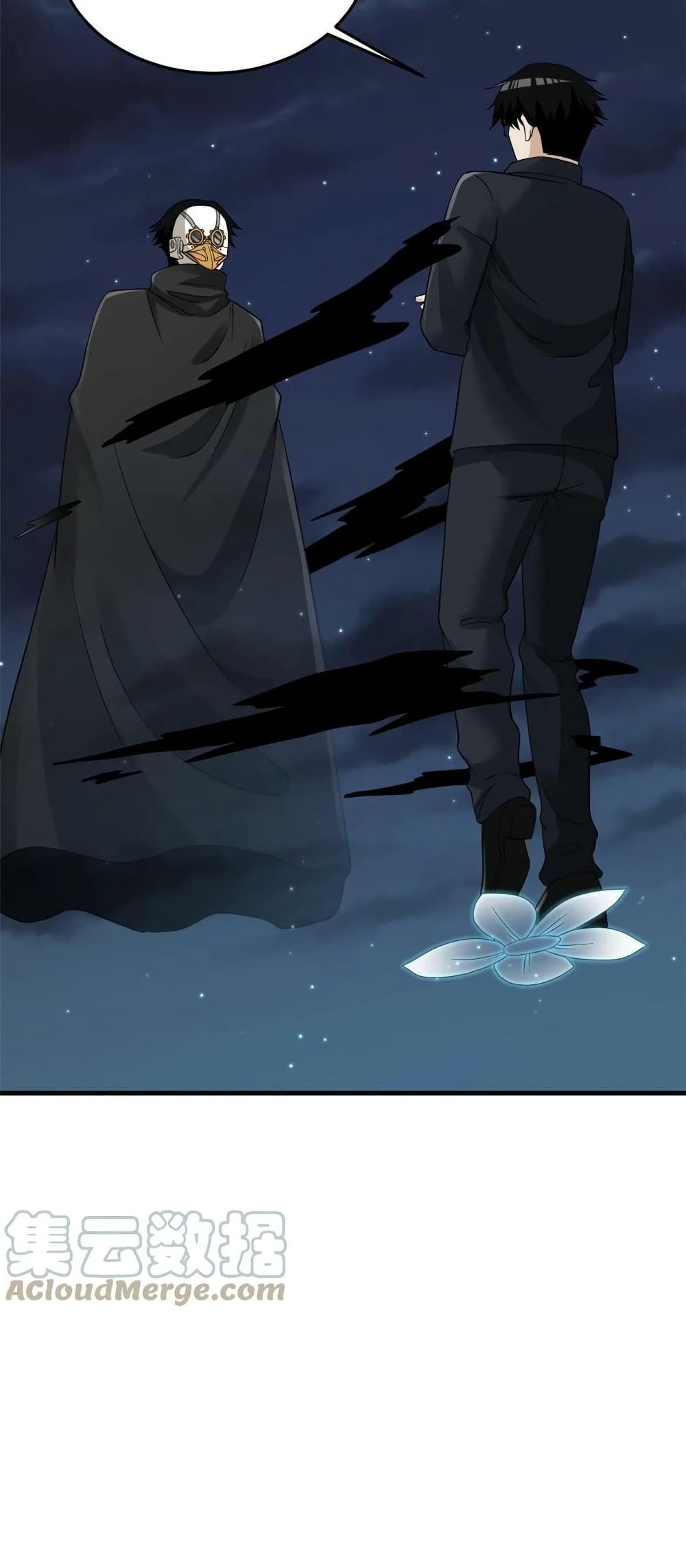 manga168