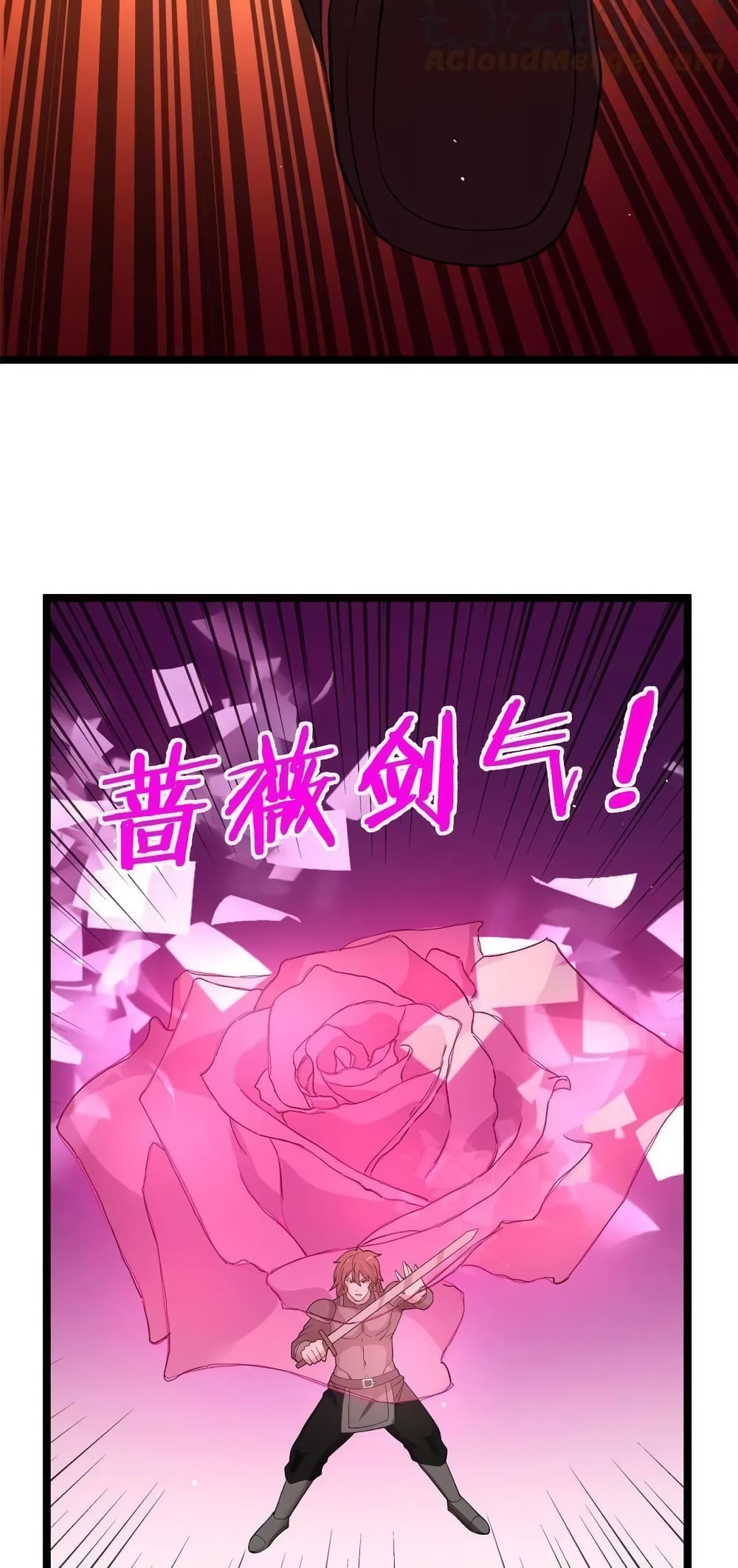 manga168