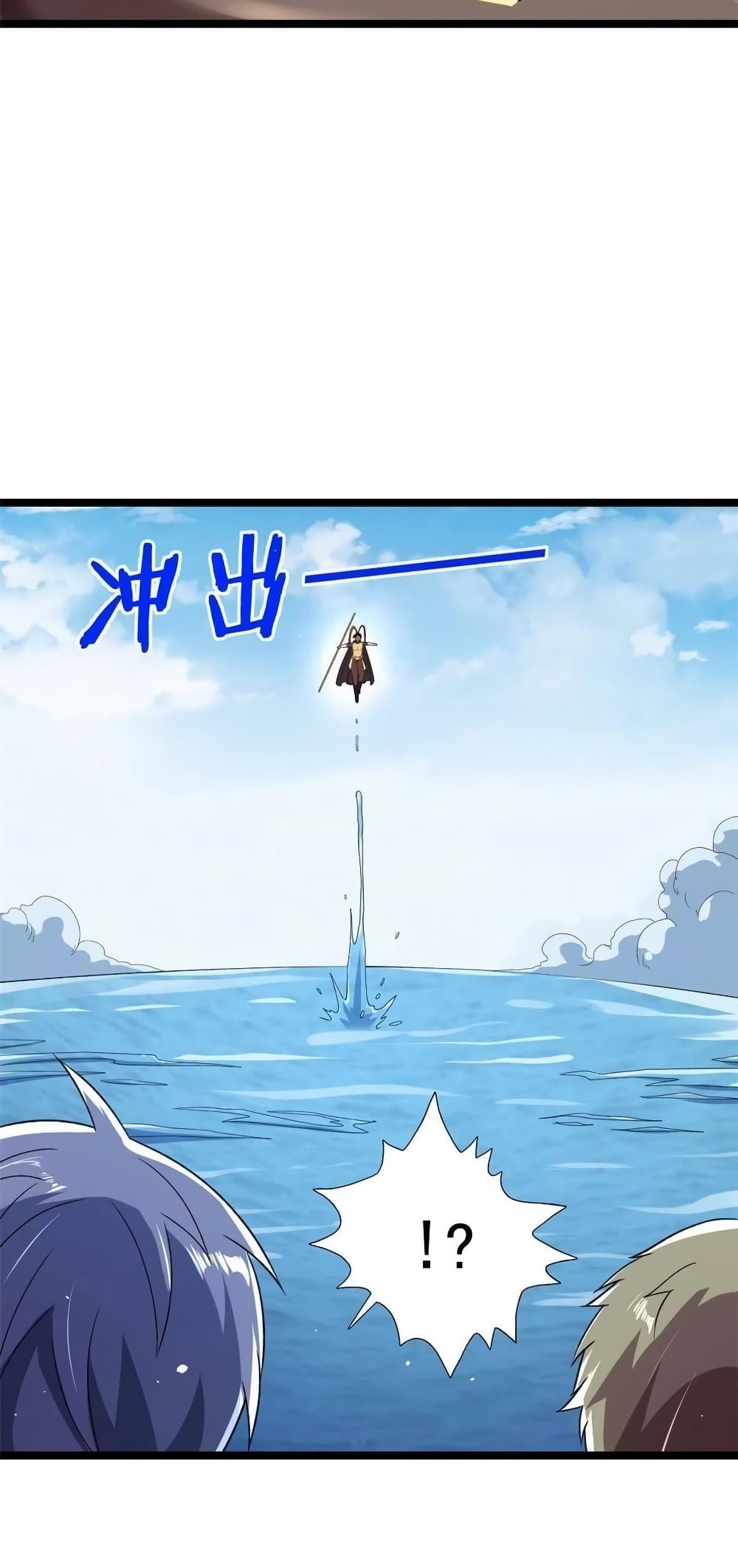manga168