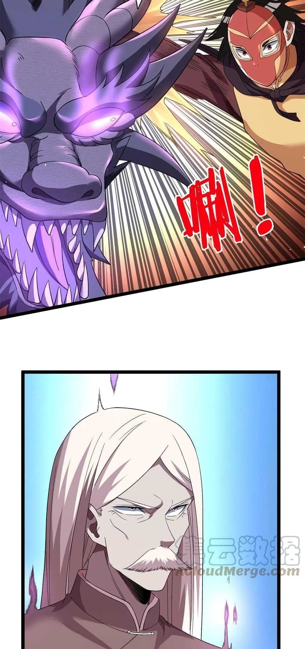 manga168