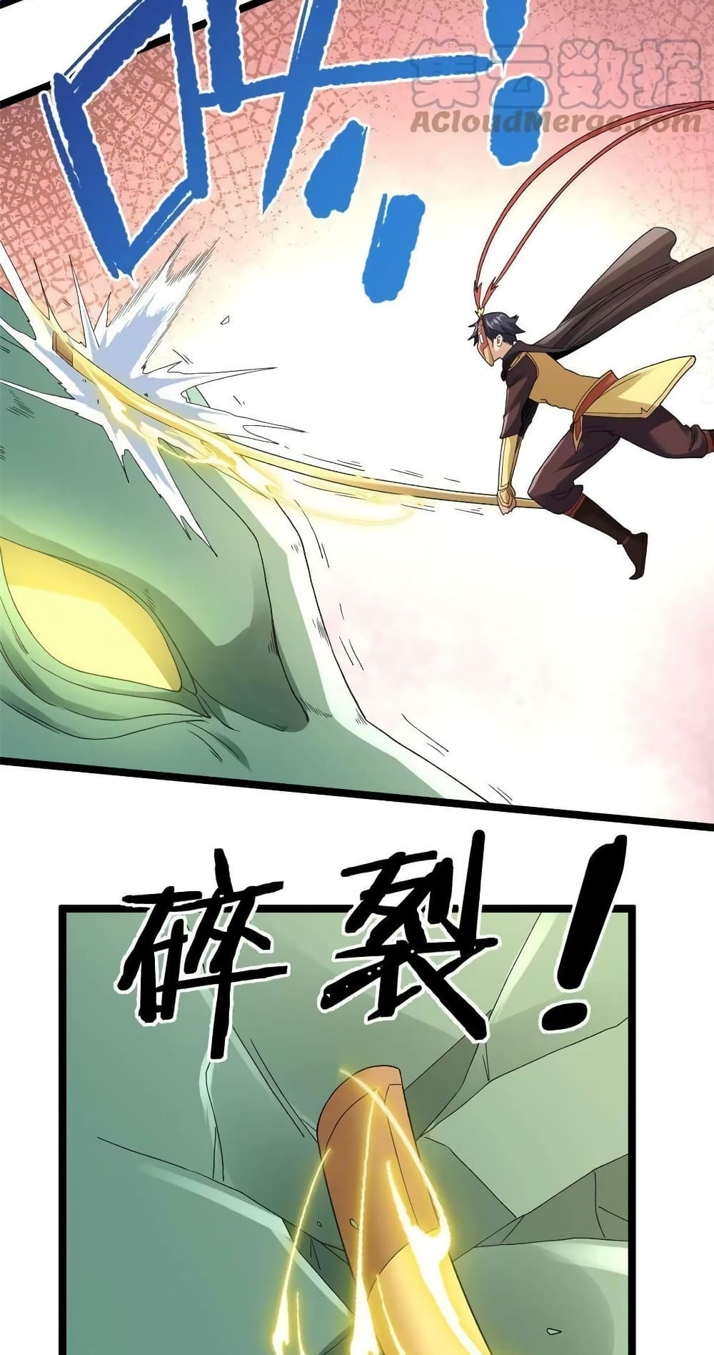 manga168