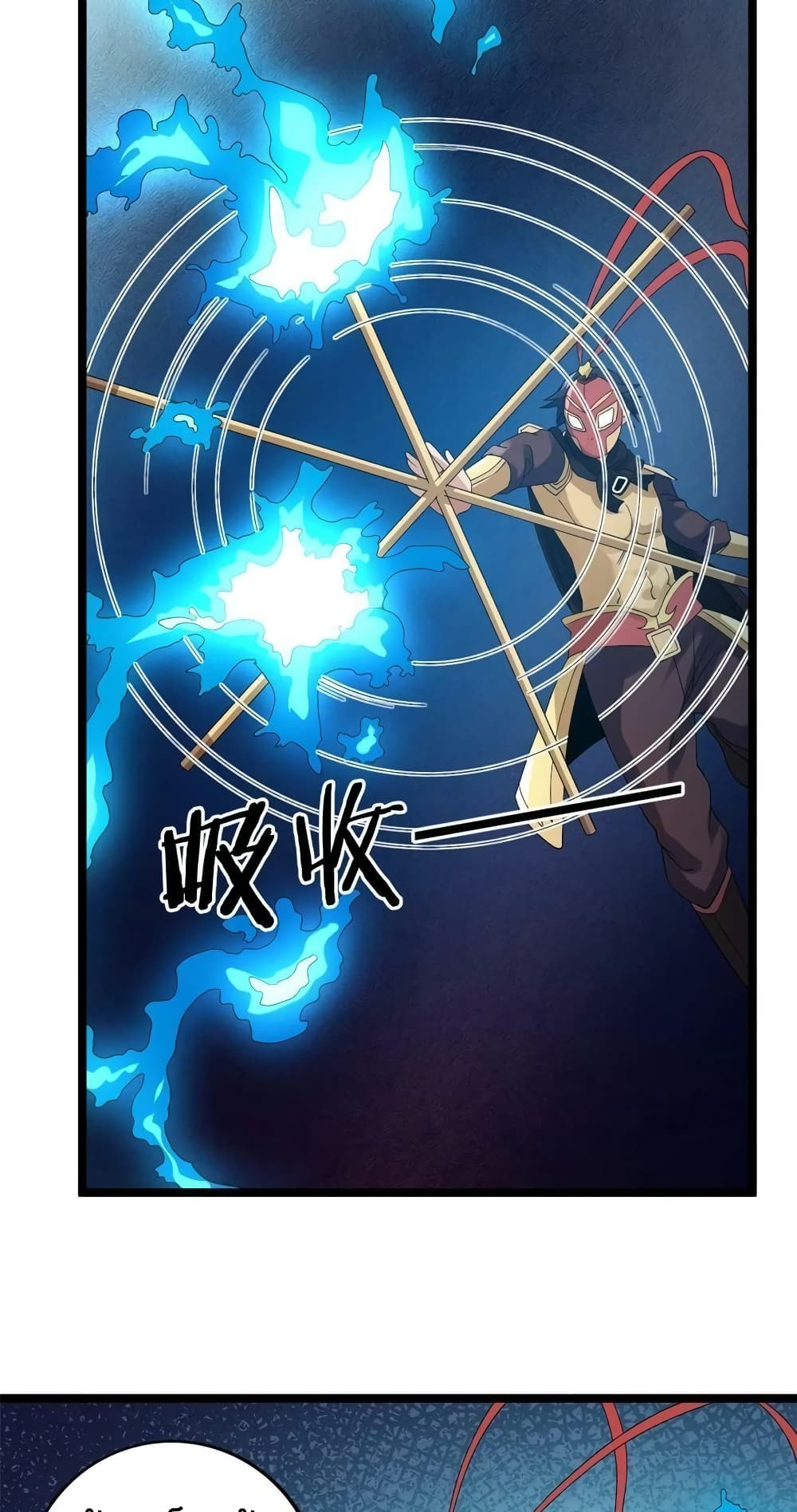 manga168