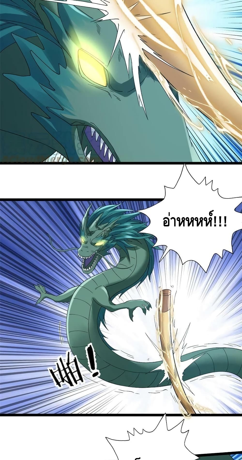 manga168