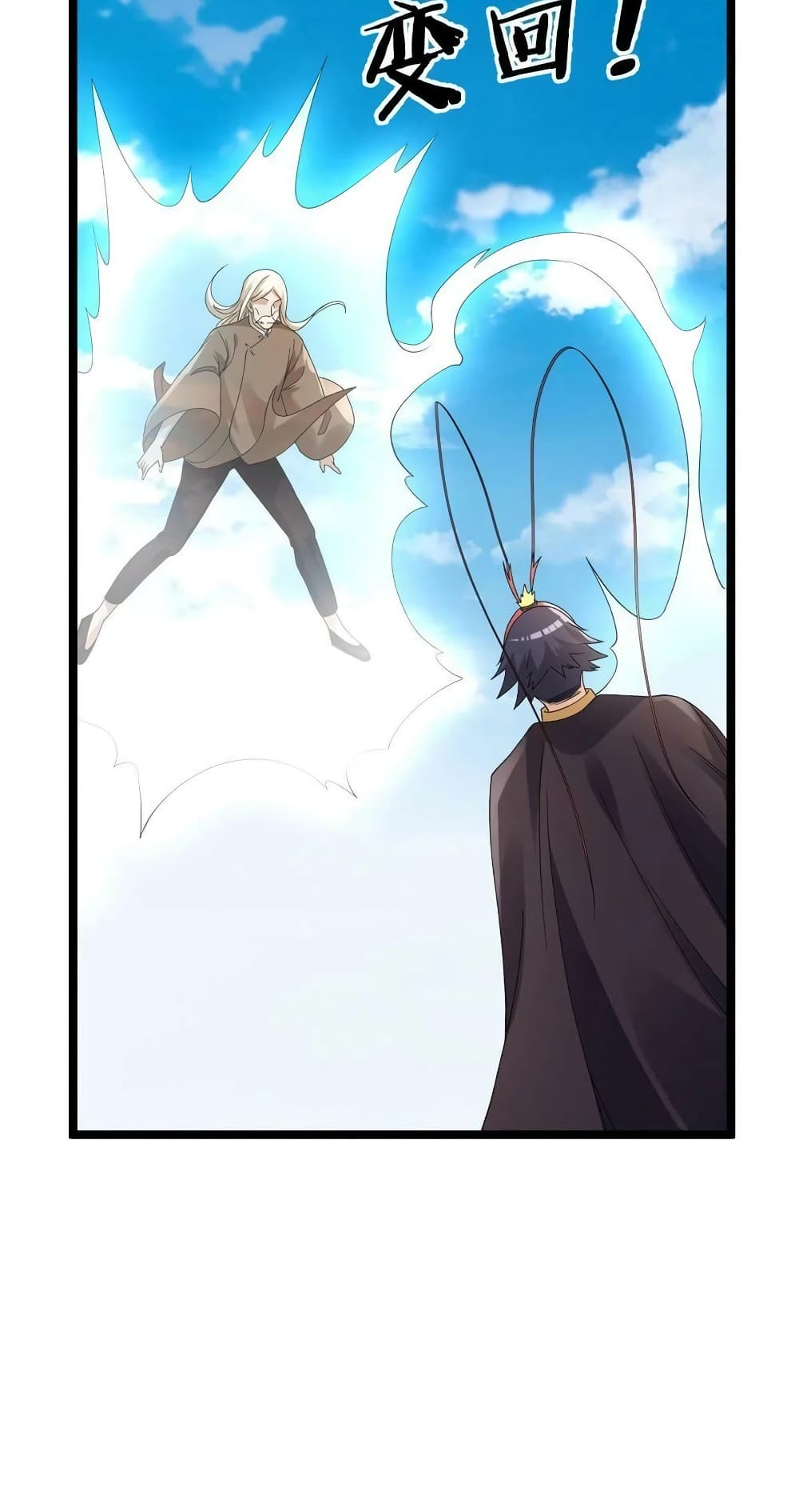 manga168