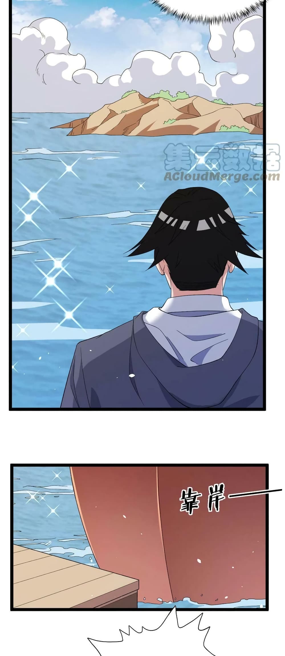 manga168