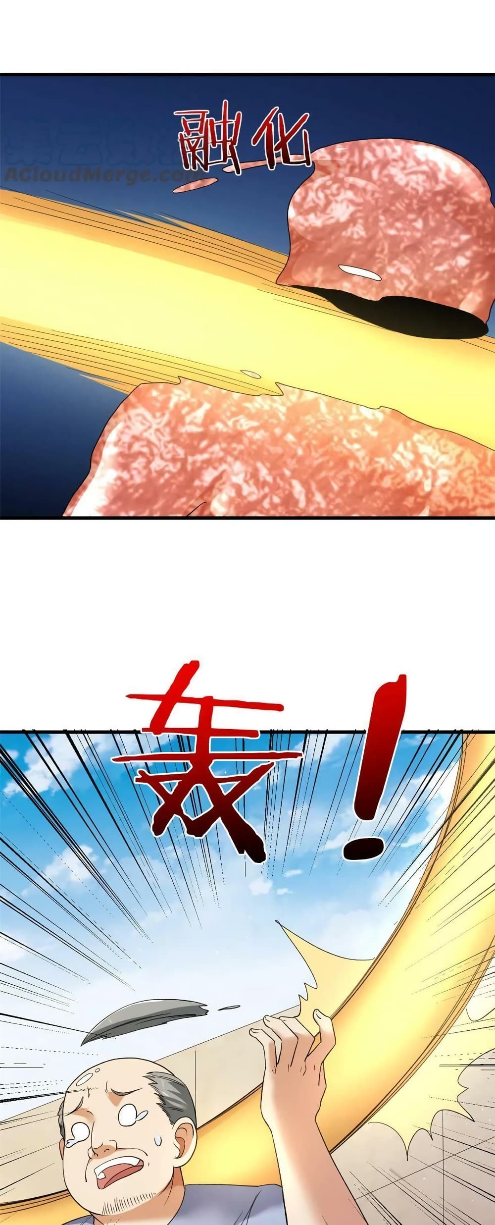 manga168