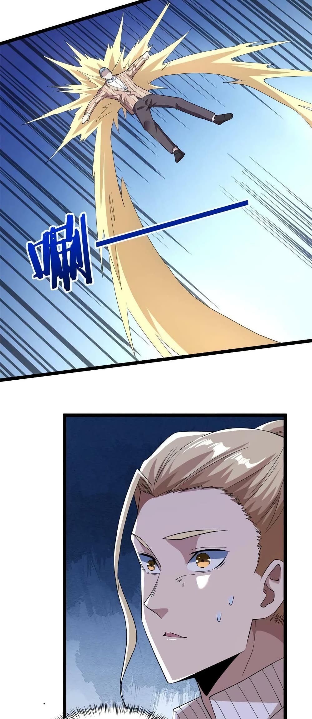 manga168