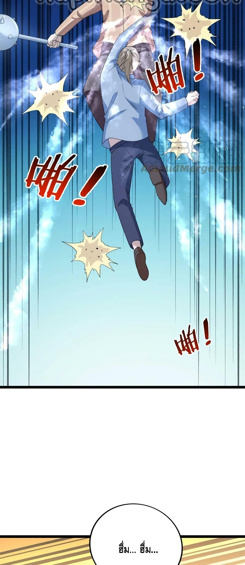 manga168