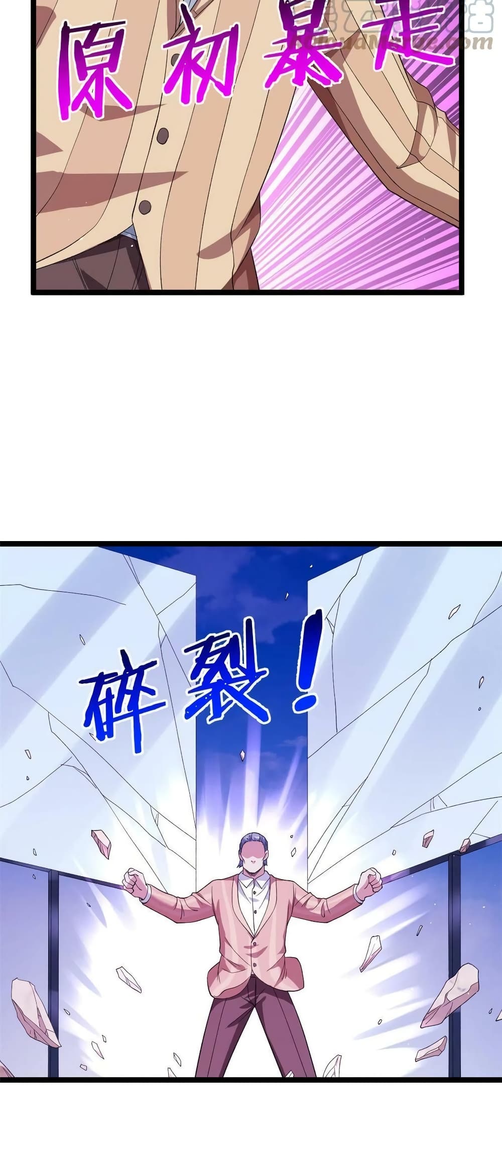 manga168