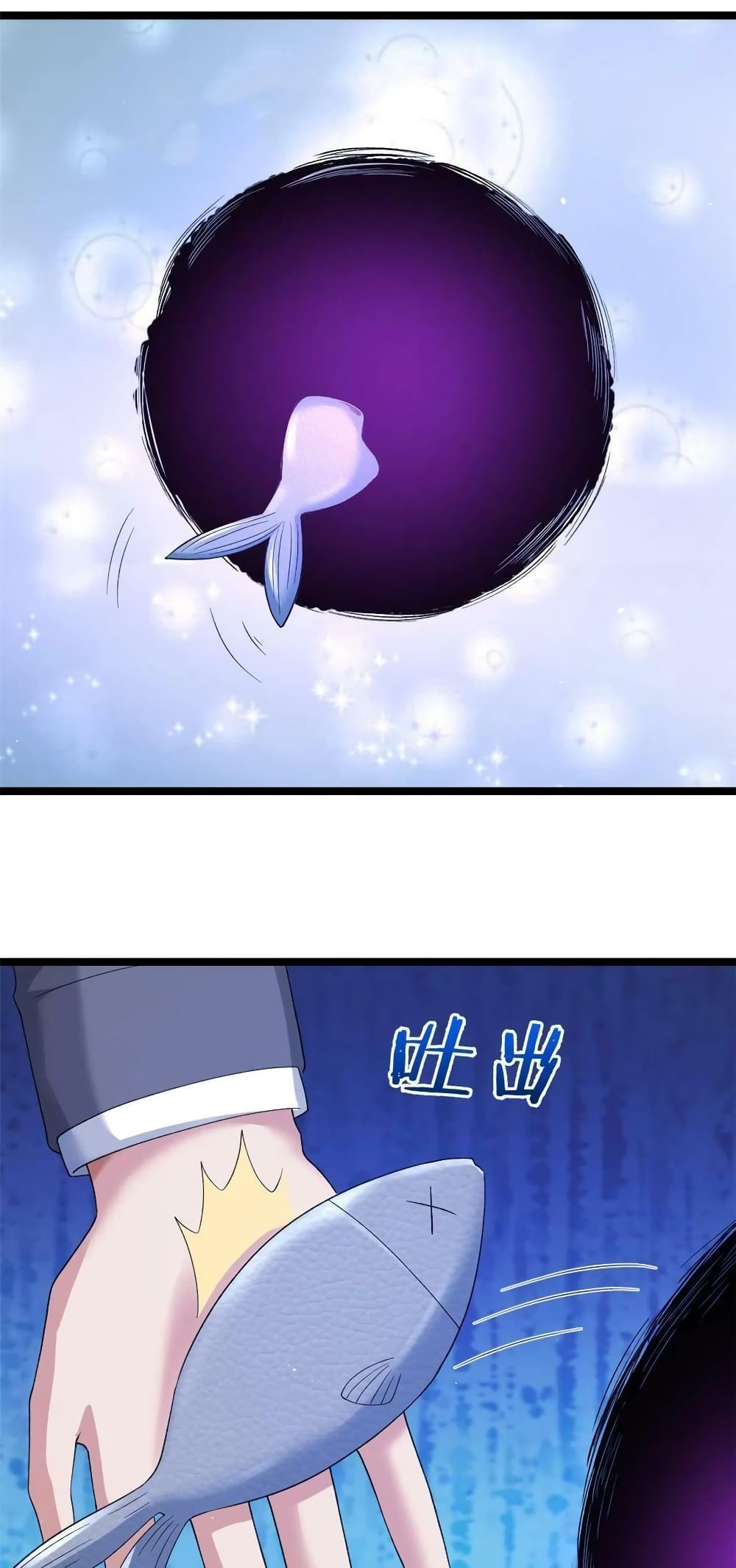 manga168