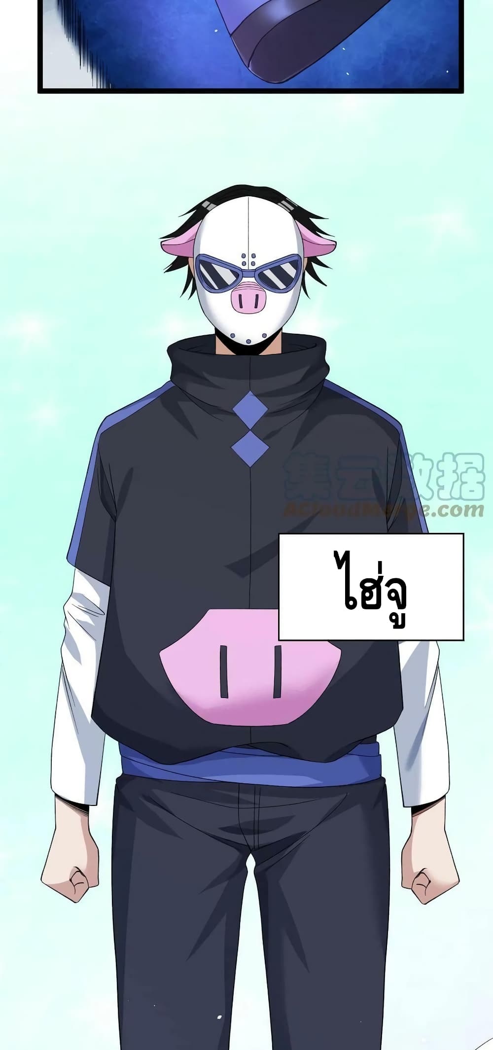 manga168