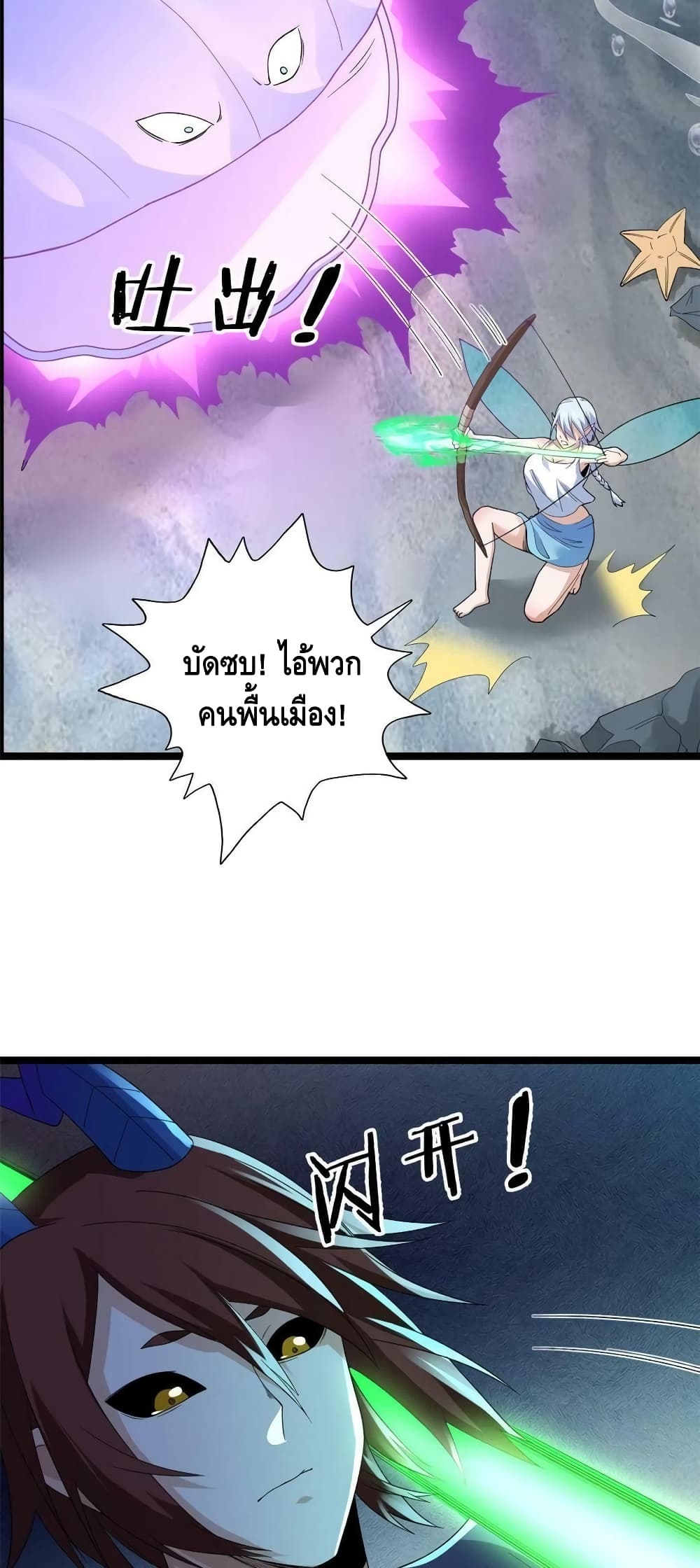 manga168