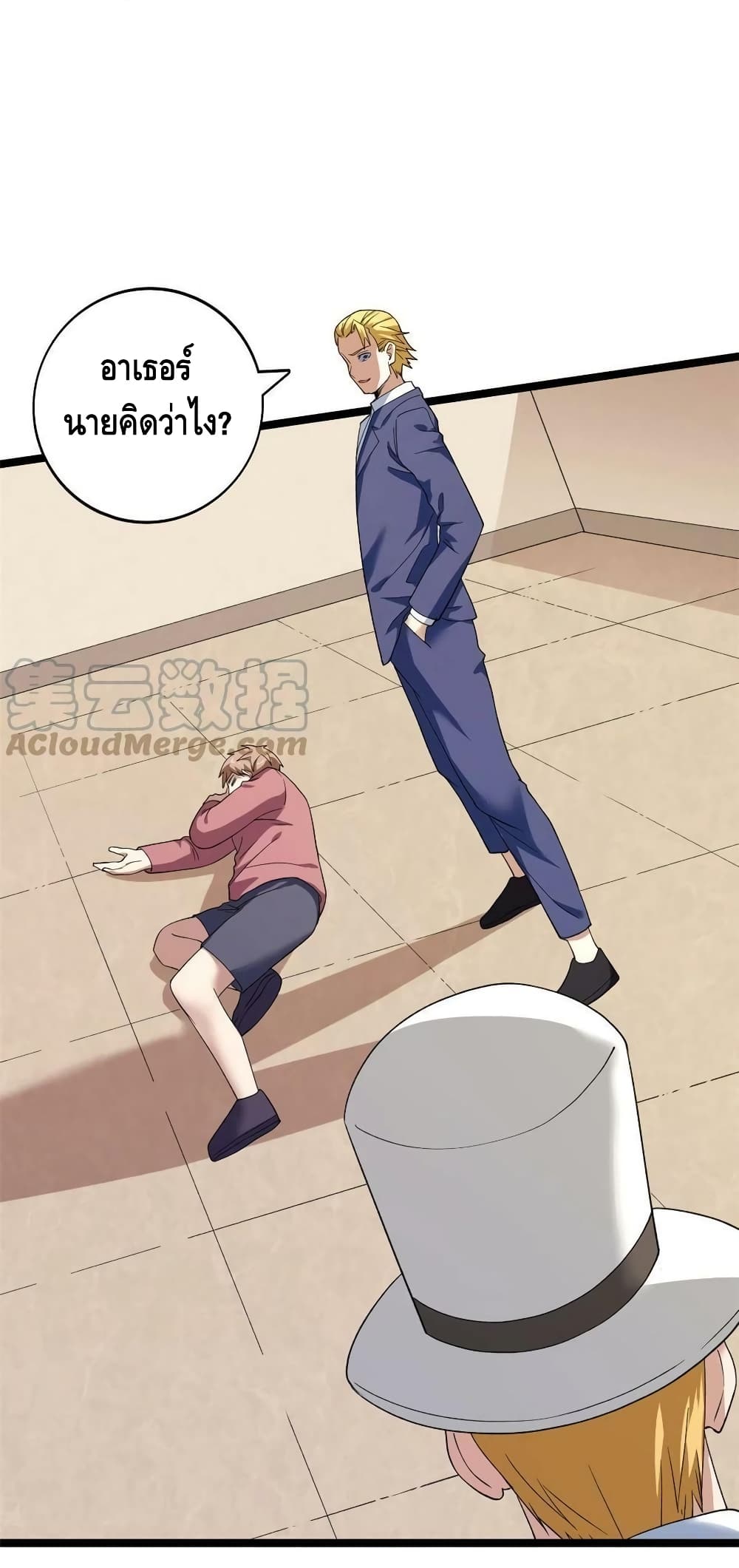 manga168