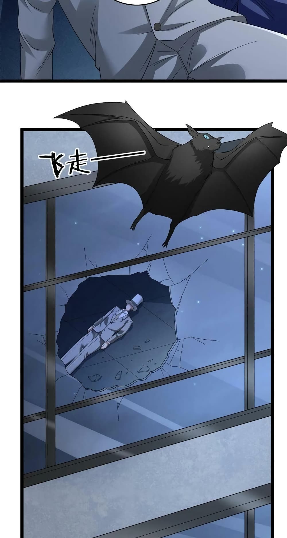 manga168