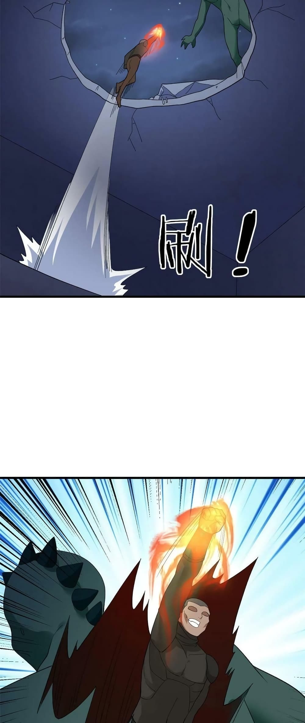 manga168