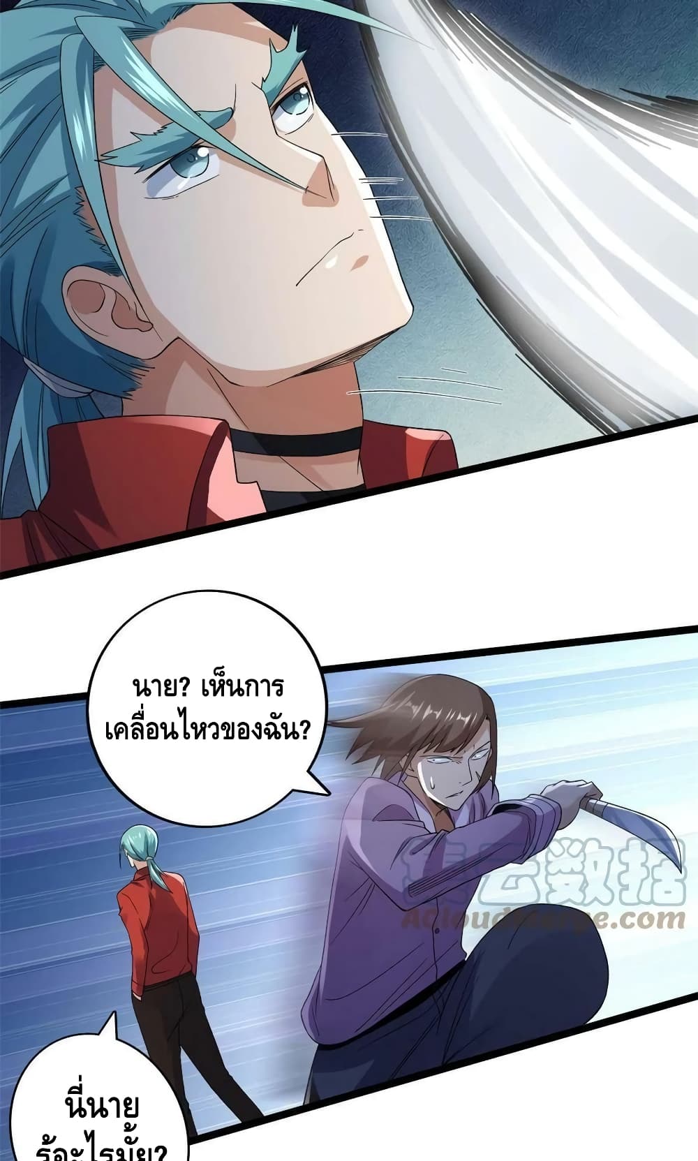 manga168