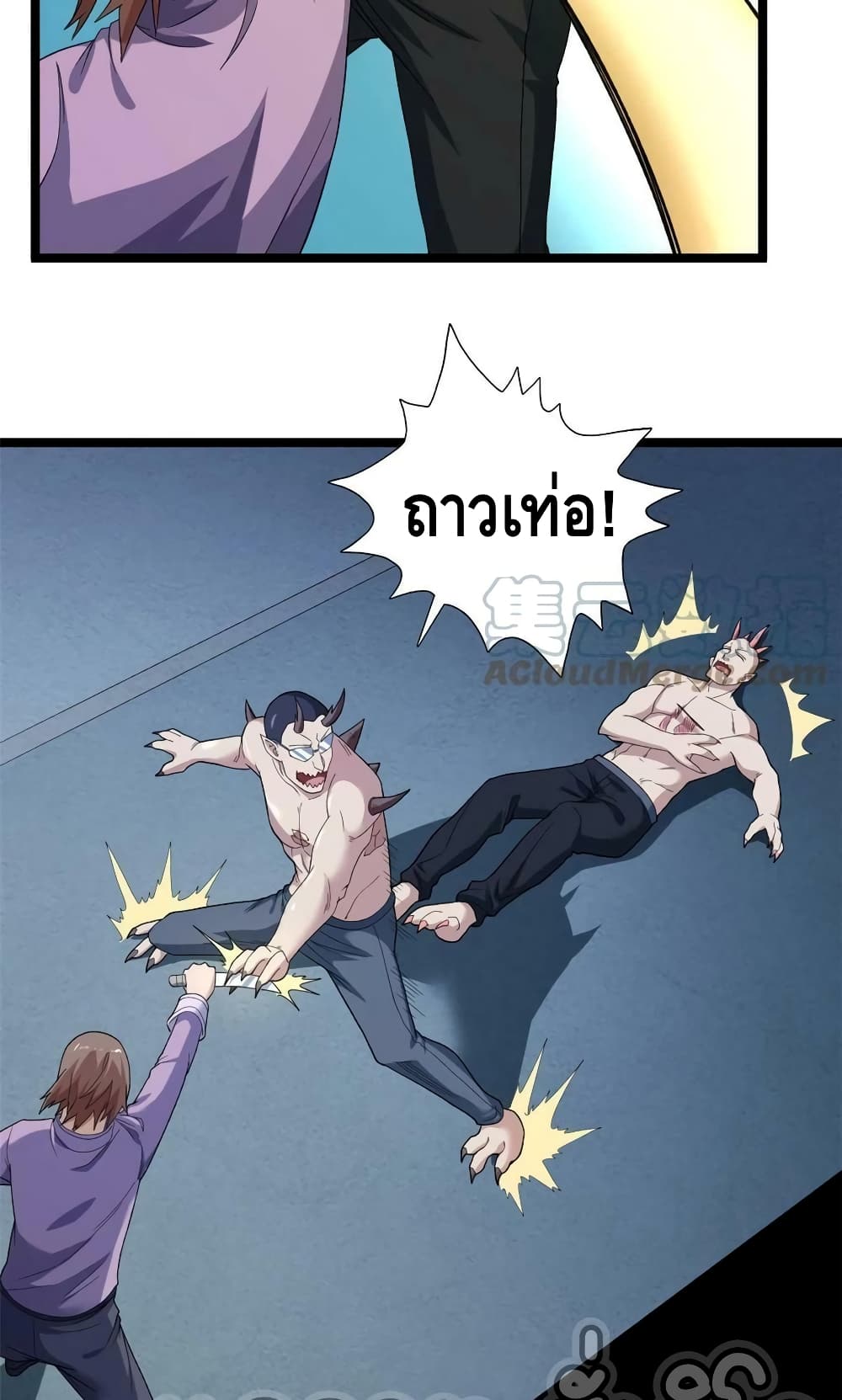 manga168