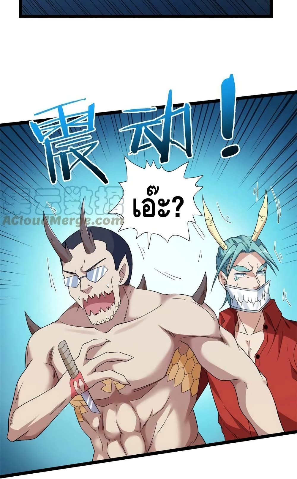manga168