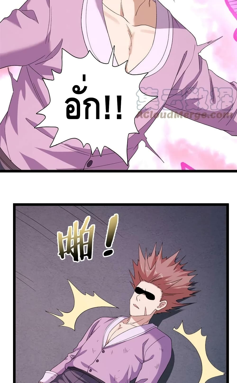 manga168