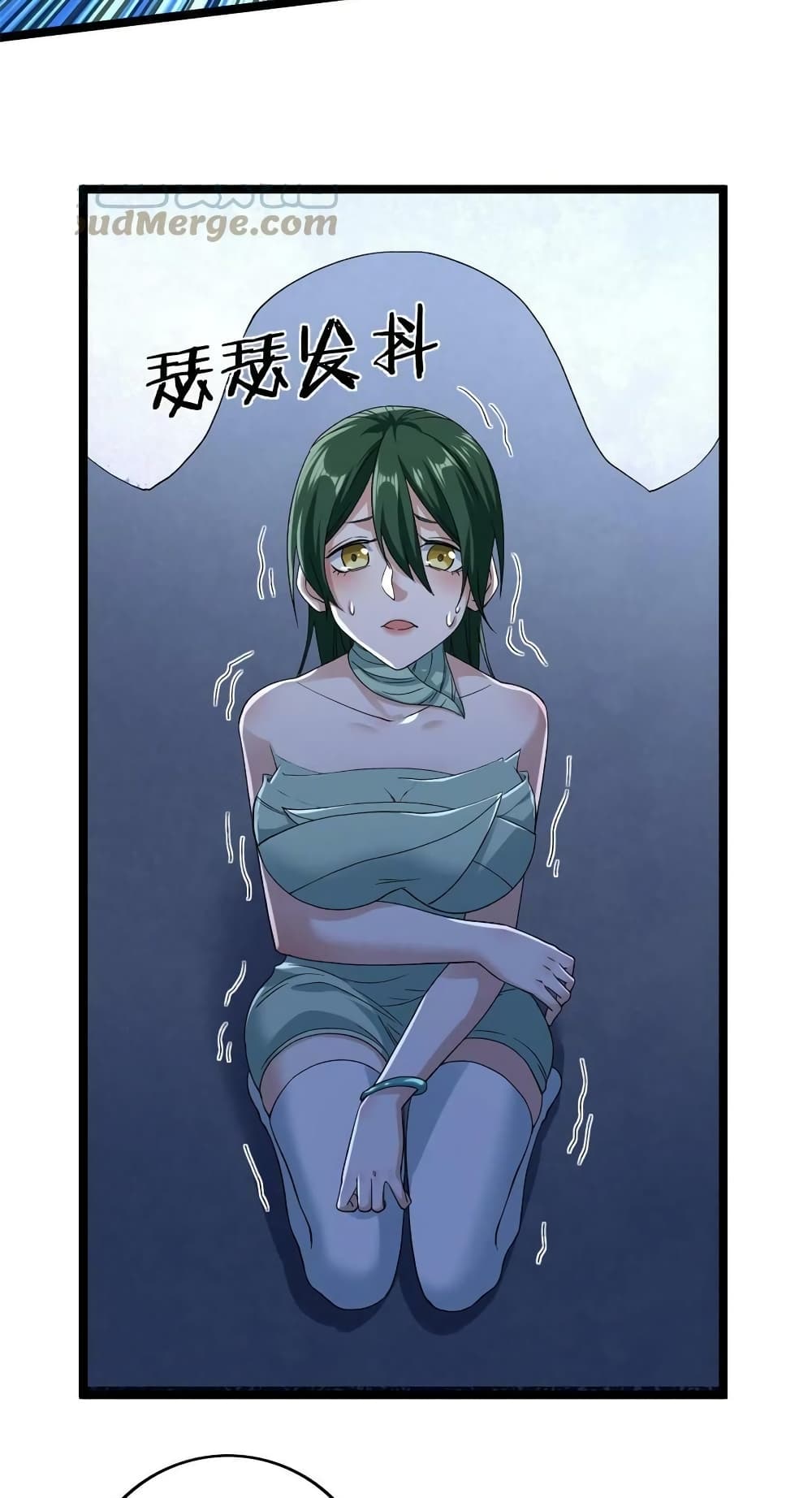 manga168
