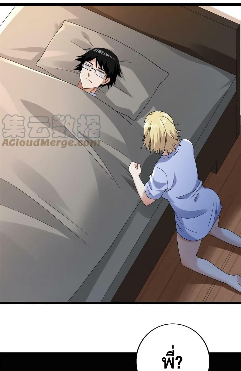 manga168