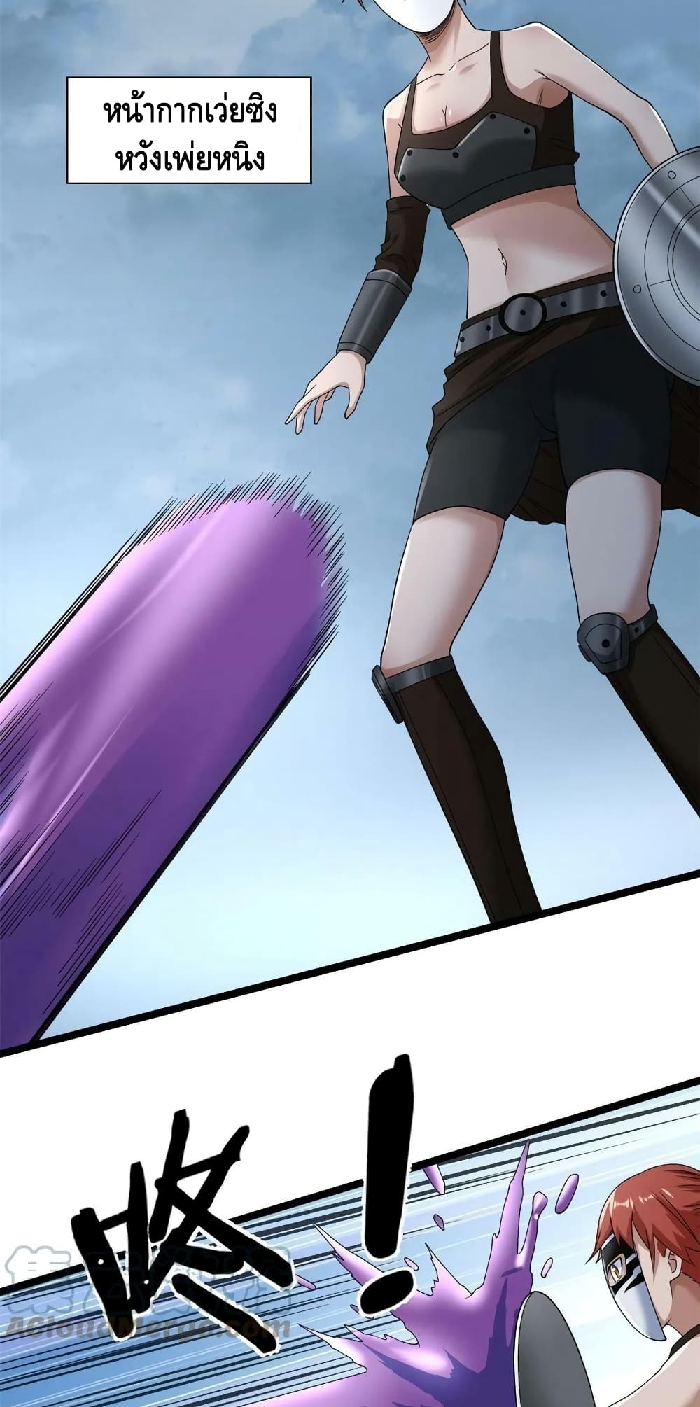 manga168