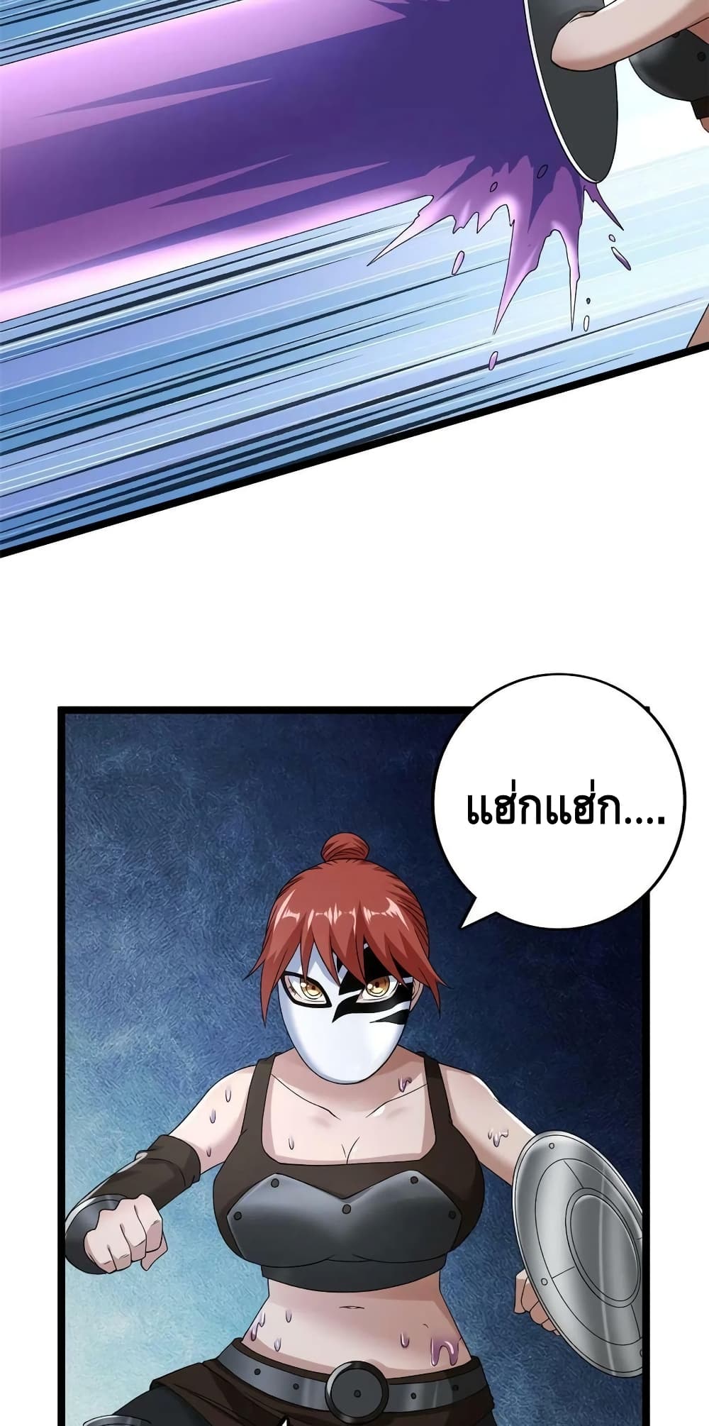 manga168