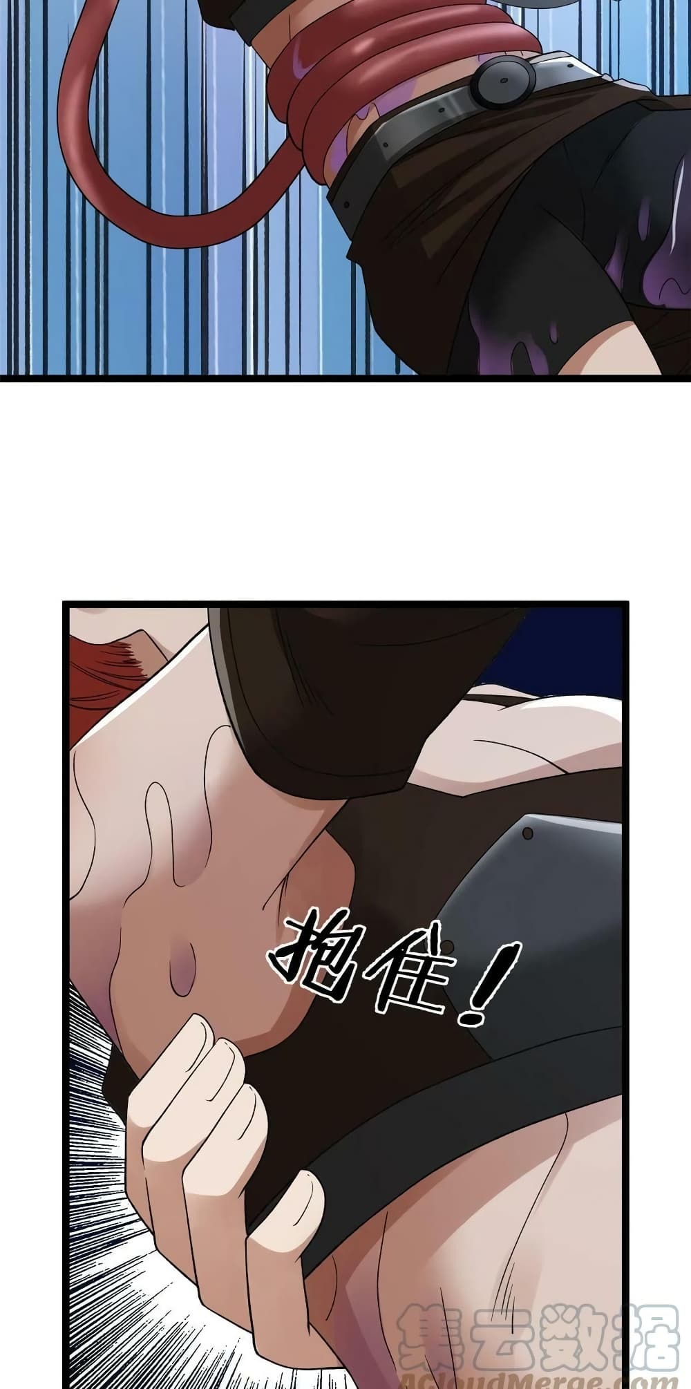 manga168