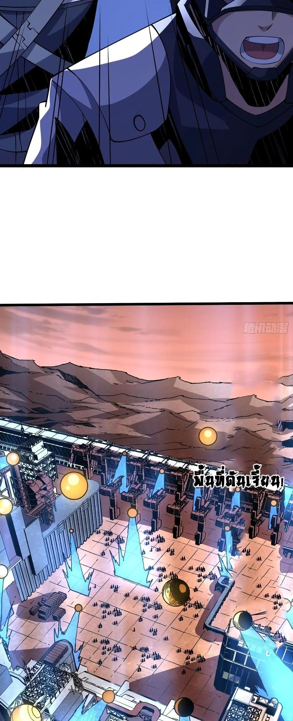 manga168