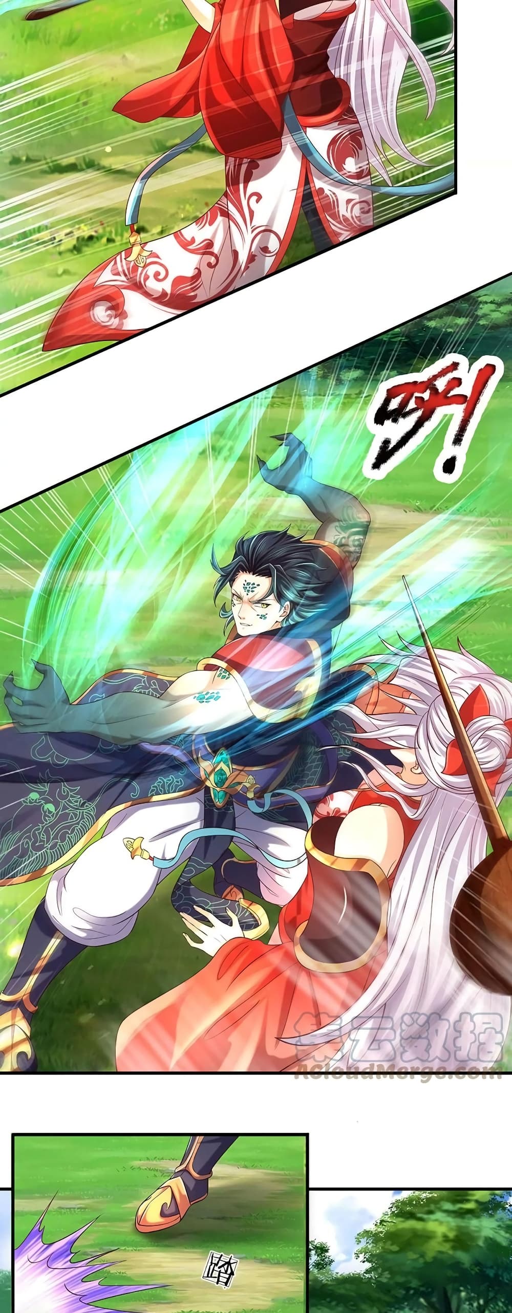 manga168