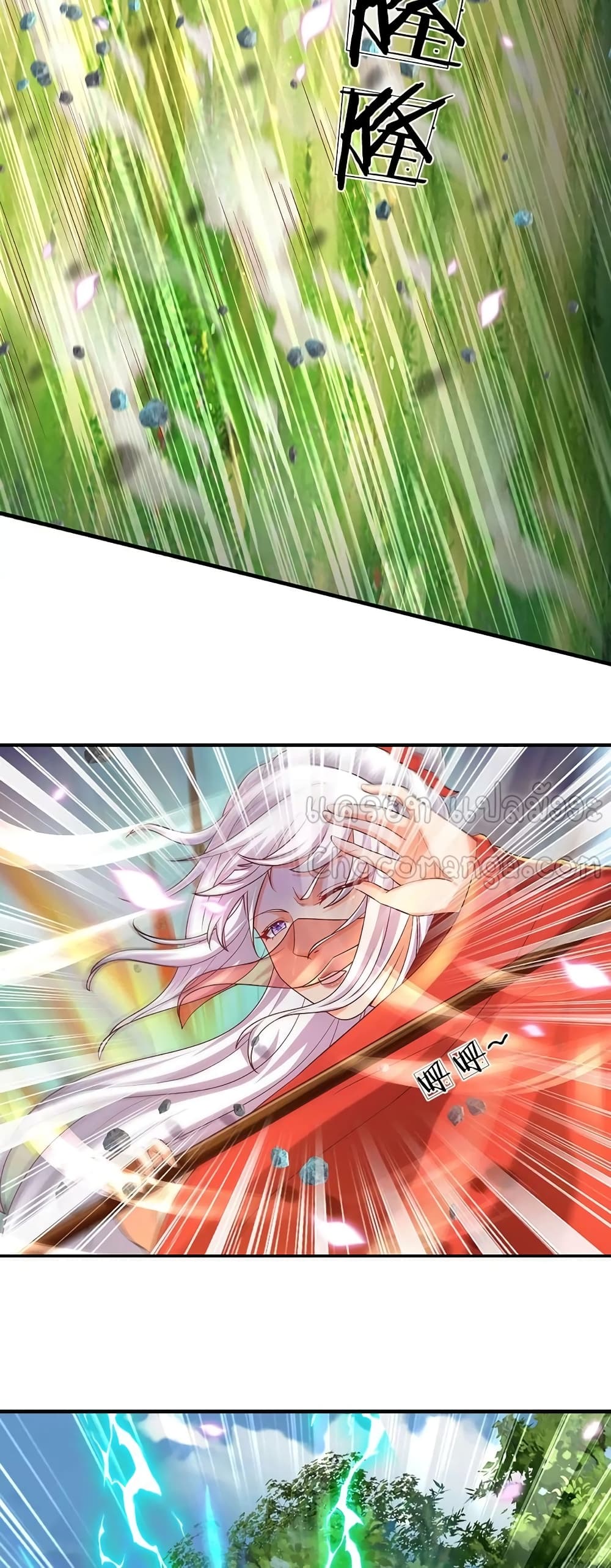 manga168