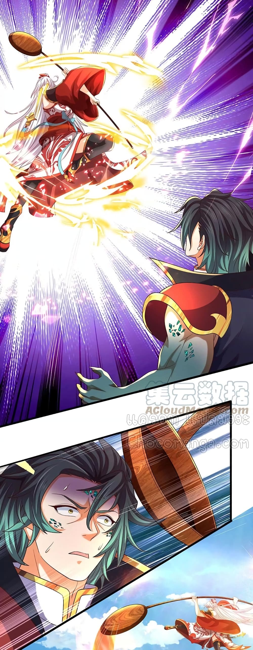 manga168