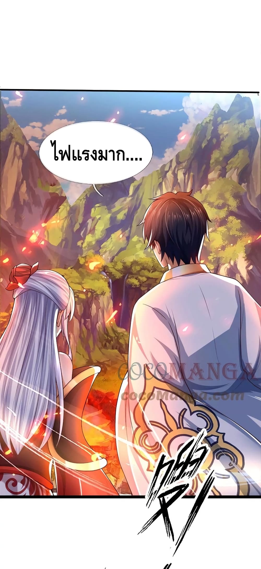 manga168