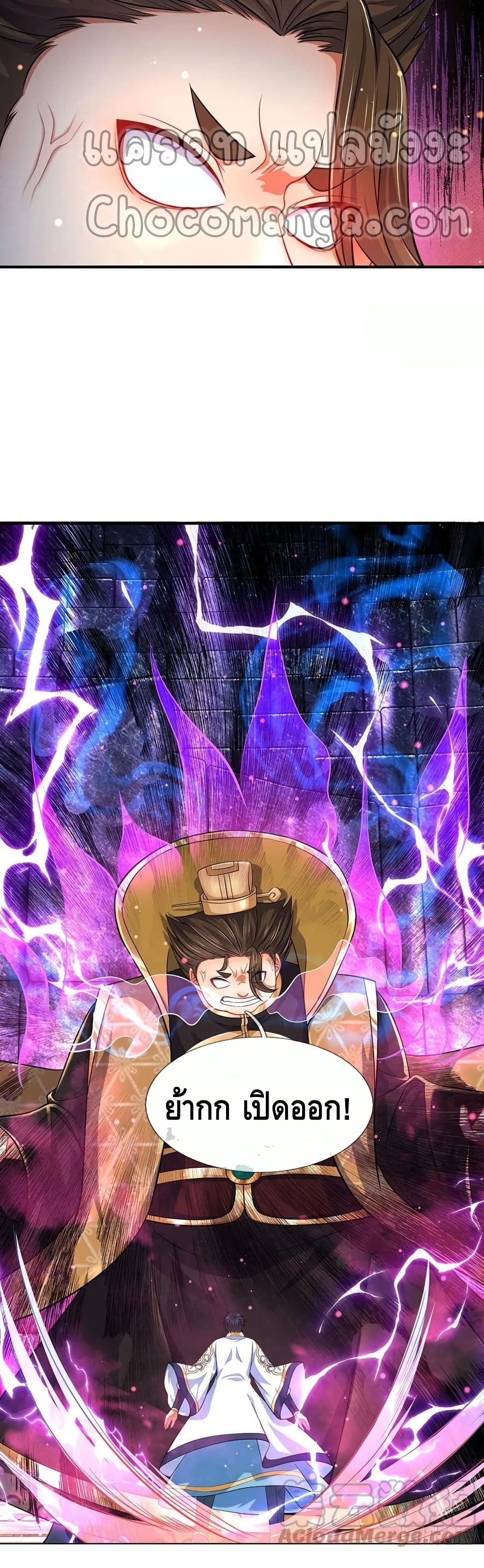 manga168
