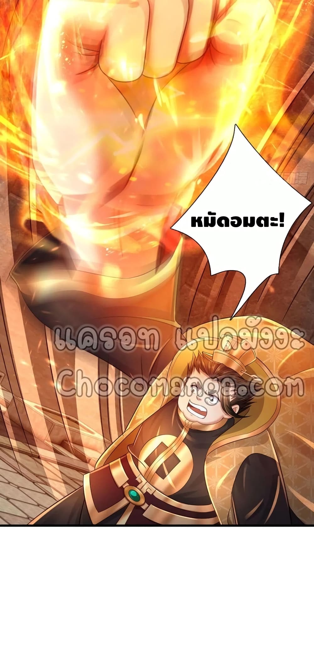 manga168