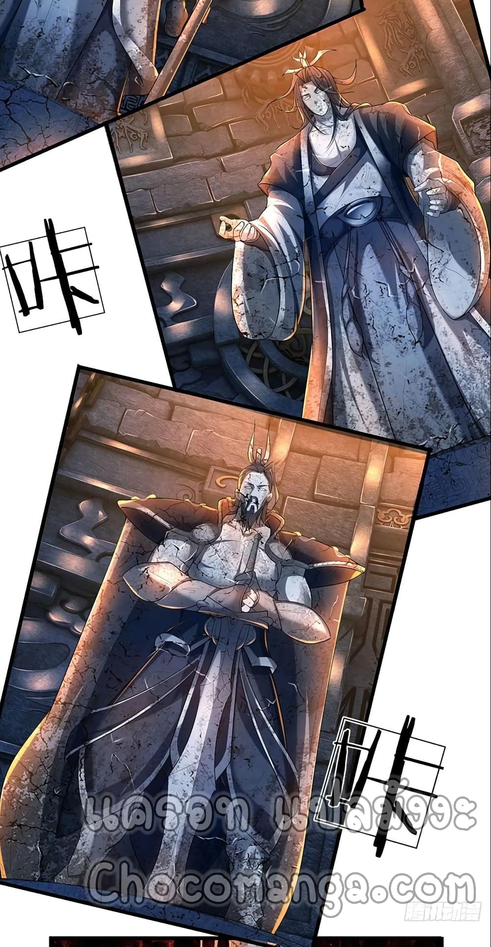 manga168