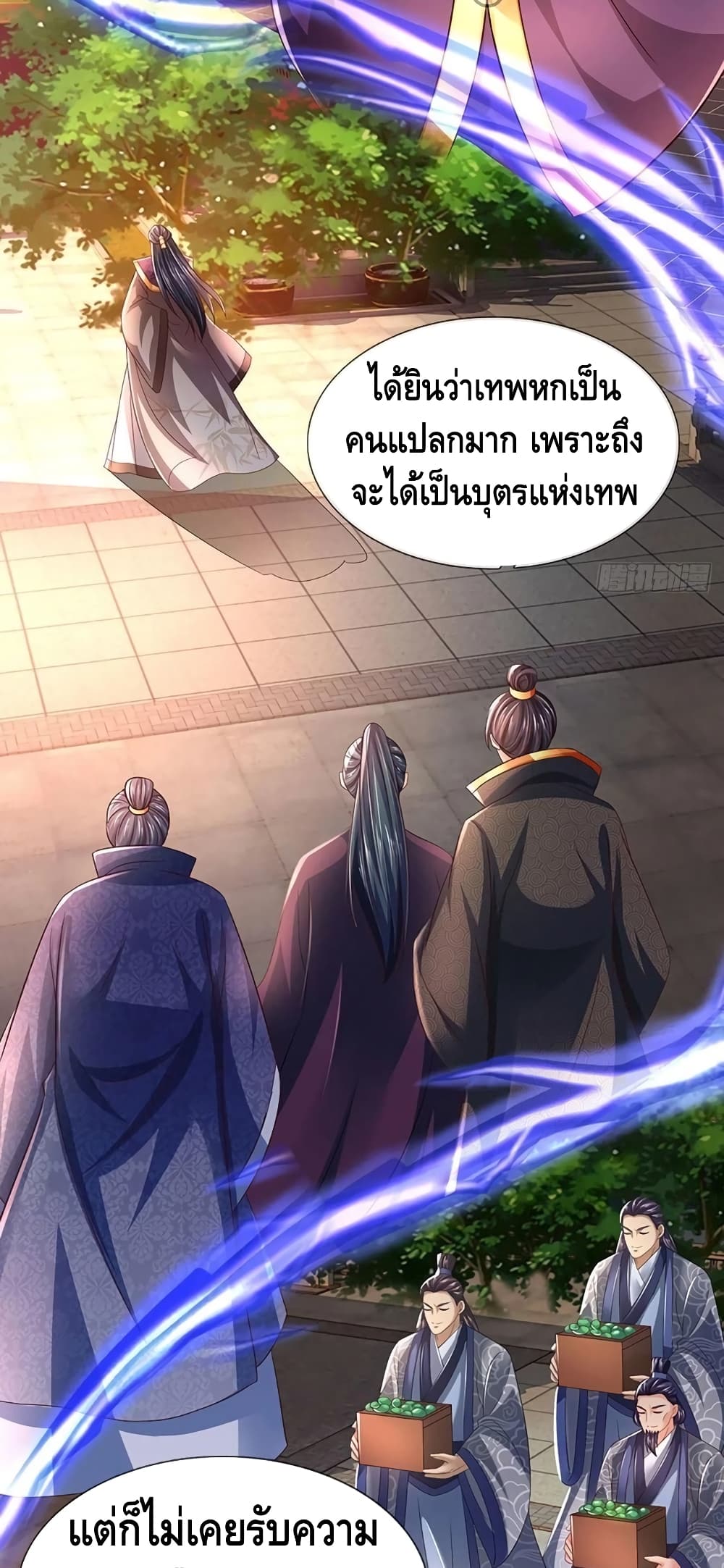 manga168