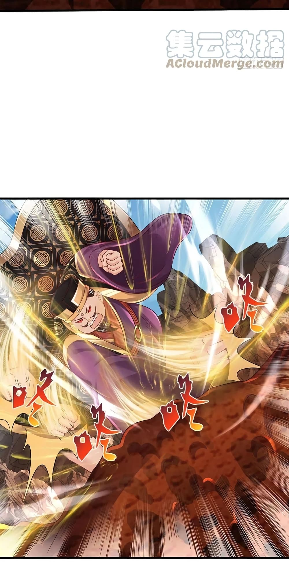 manga168