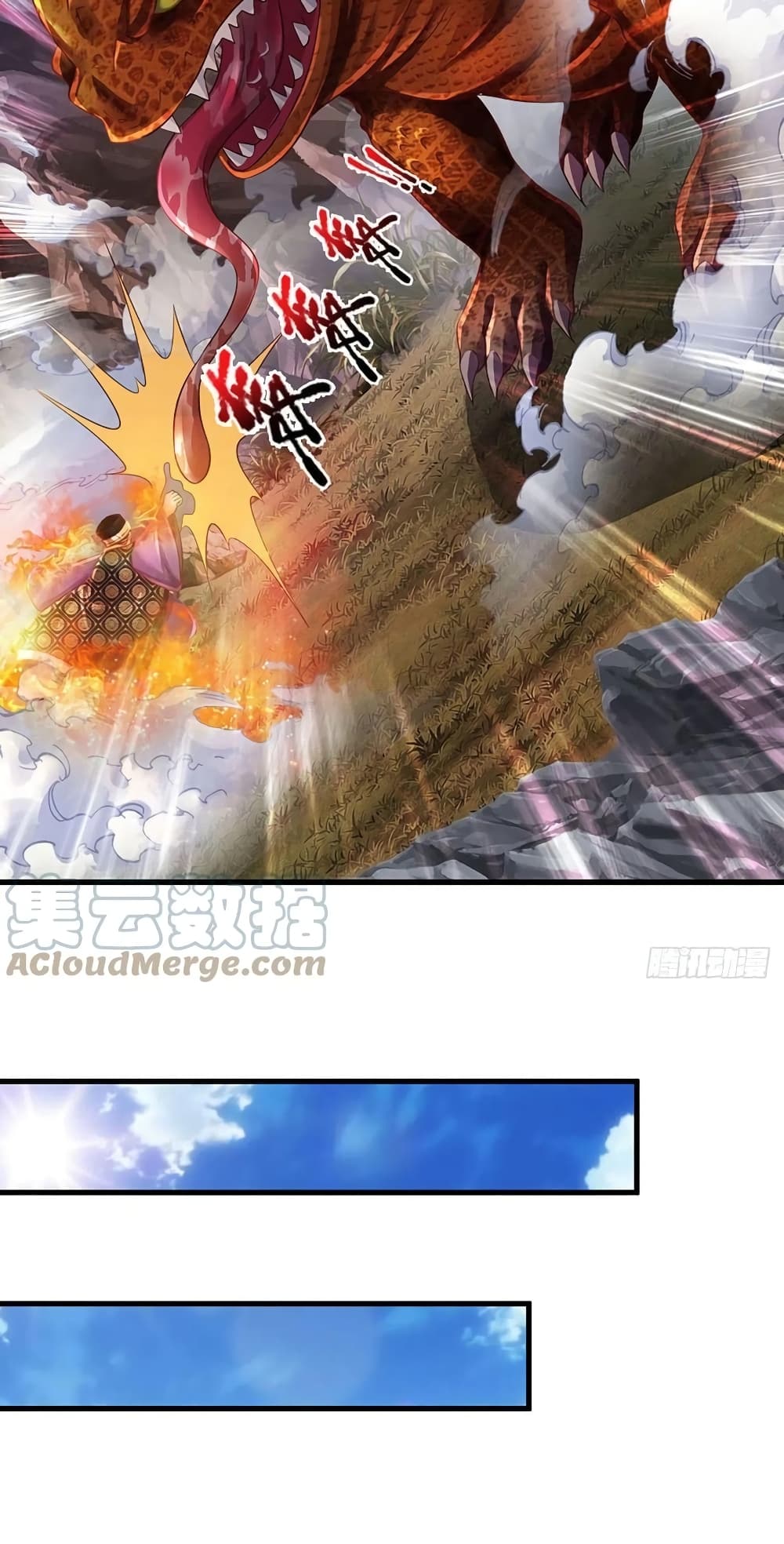 manga168