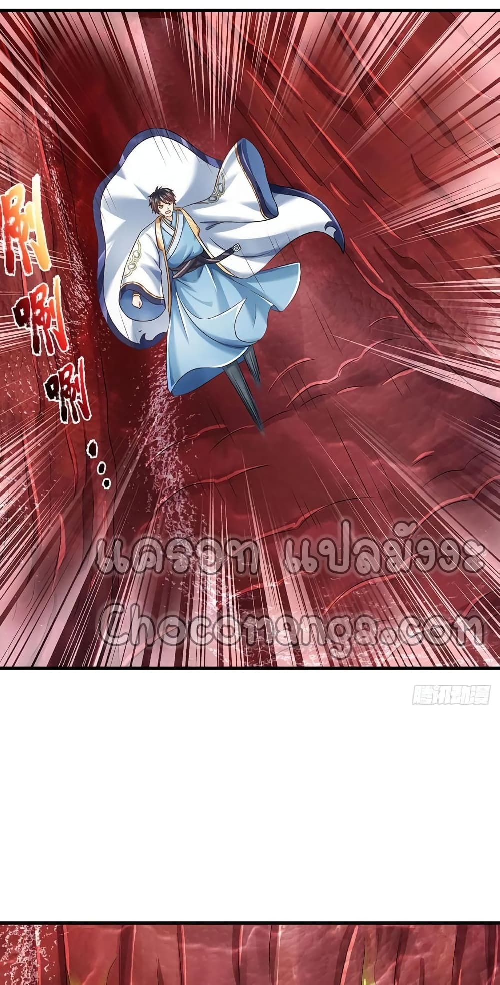 manga168